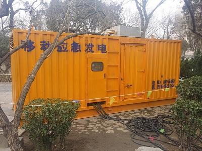 乌审柴油发电机维修保养工作要做哪些